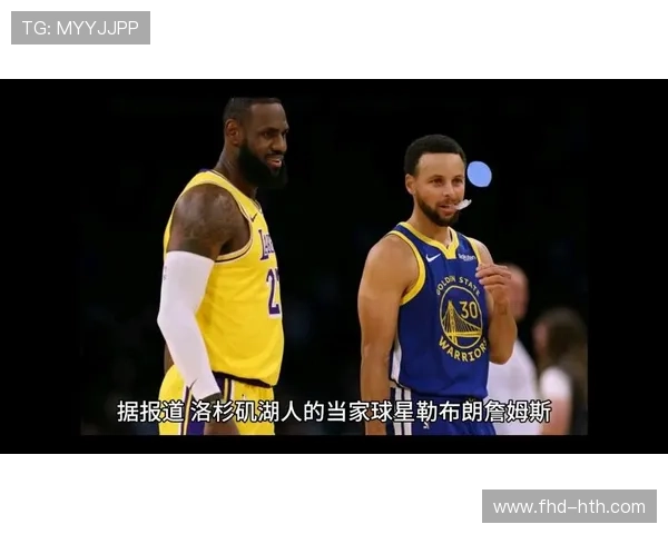 詹姆斯与队友击掌庆祝，团队氛围和谐[citation-4