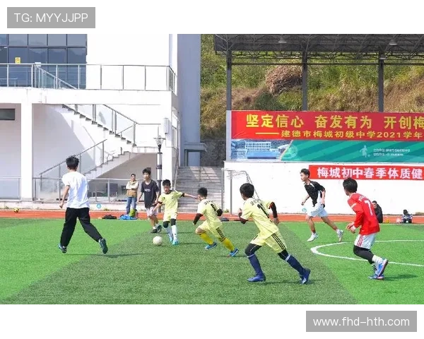 意甲足球学校开放日，青少年体验活动